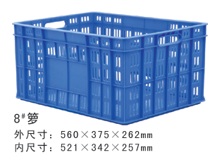 8#HJ04DC海角社区入口周轉籮