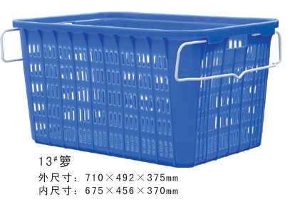 13#HJ04DC海角社区入口周轉籮