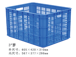 3#HJ04DC海角社区入口周轉籮