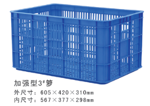 加強型3#HJ04DC海角社区入口周轉籮